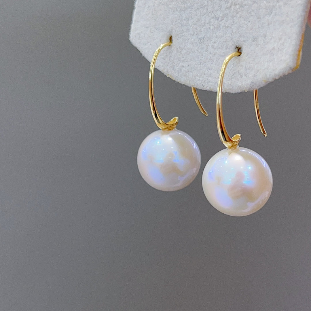 Bijoux élégants en or 18 carats et perles d'eau douce de 11 à 12 mm