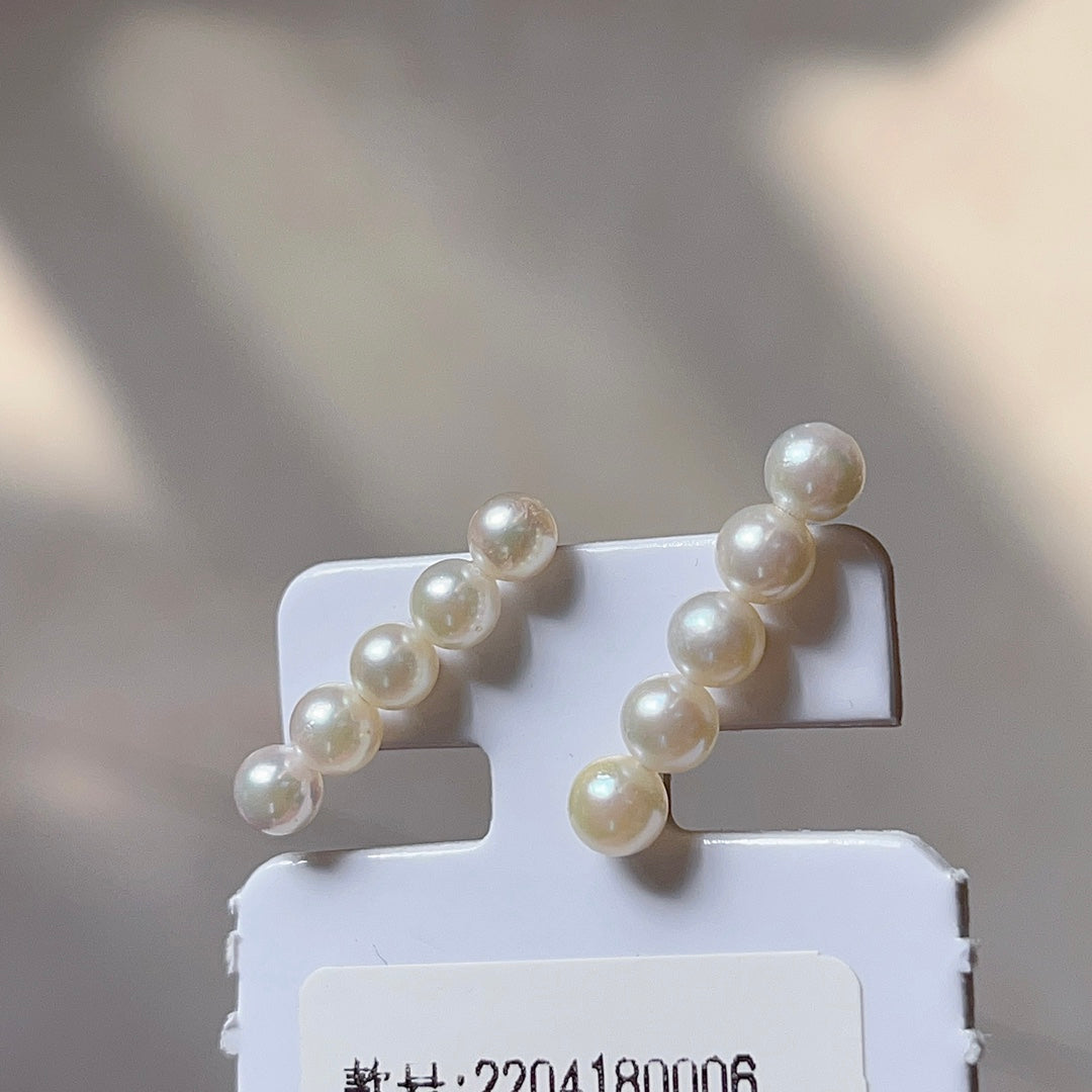 Bijoux de luxe en or 18 carats et perles Akoya de 5 à 6 mm