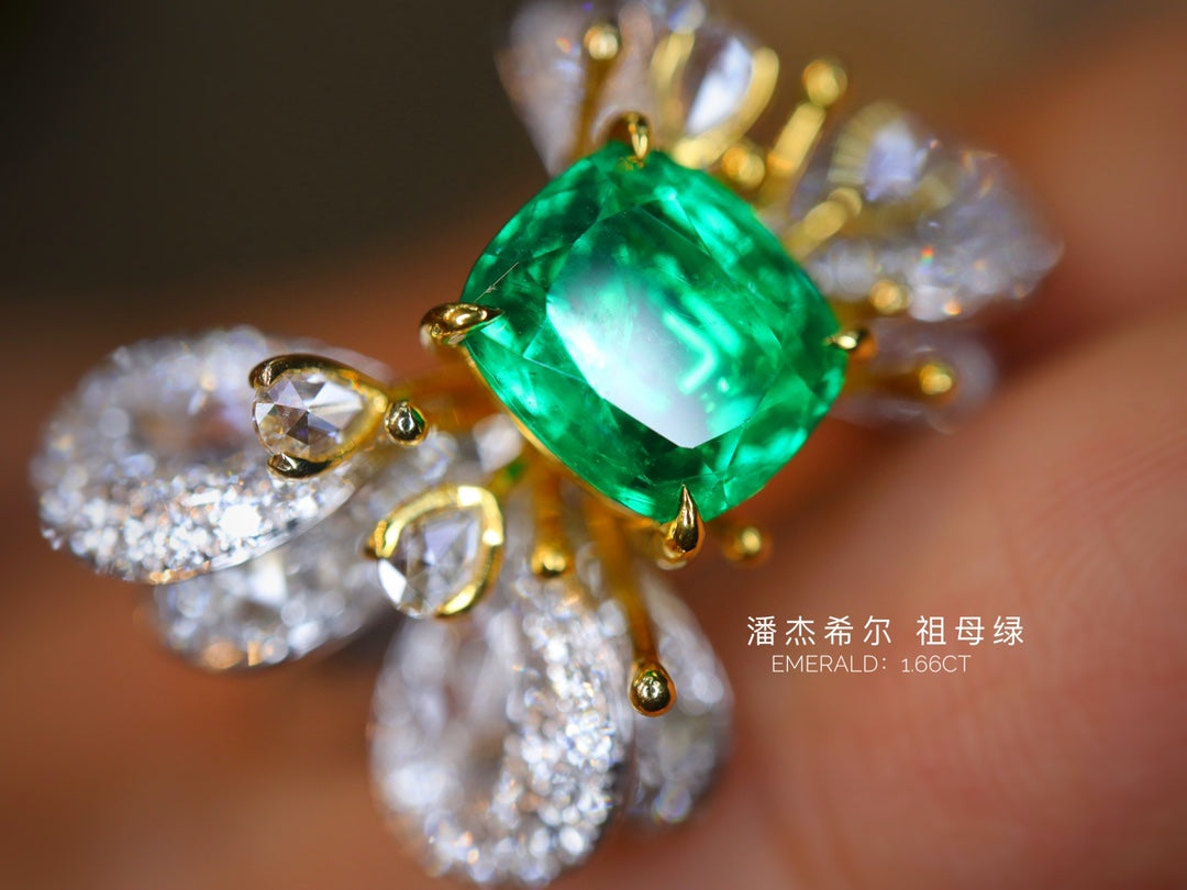 潘杰希尔祖母绿珠宝:1.68 克拉迷人的绿色