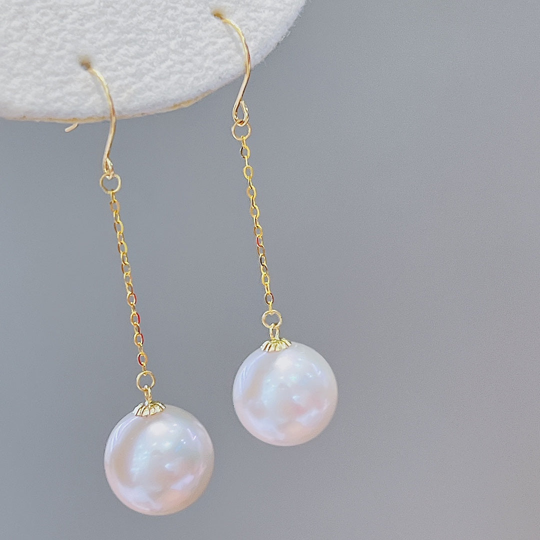 Elegant 18K Gold & 10-11mm Freshwater Pearl Jewelry