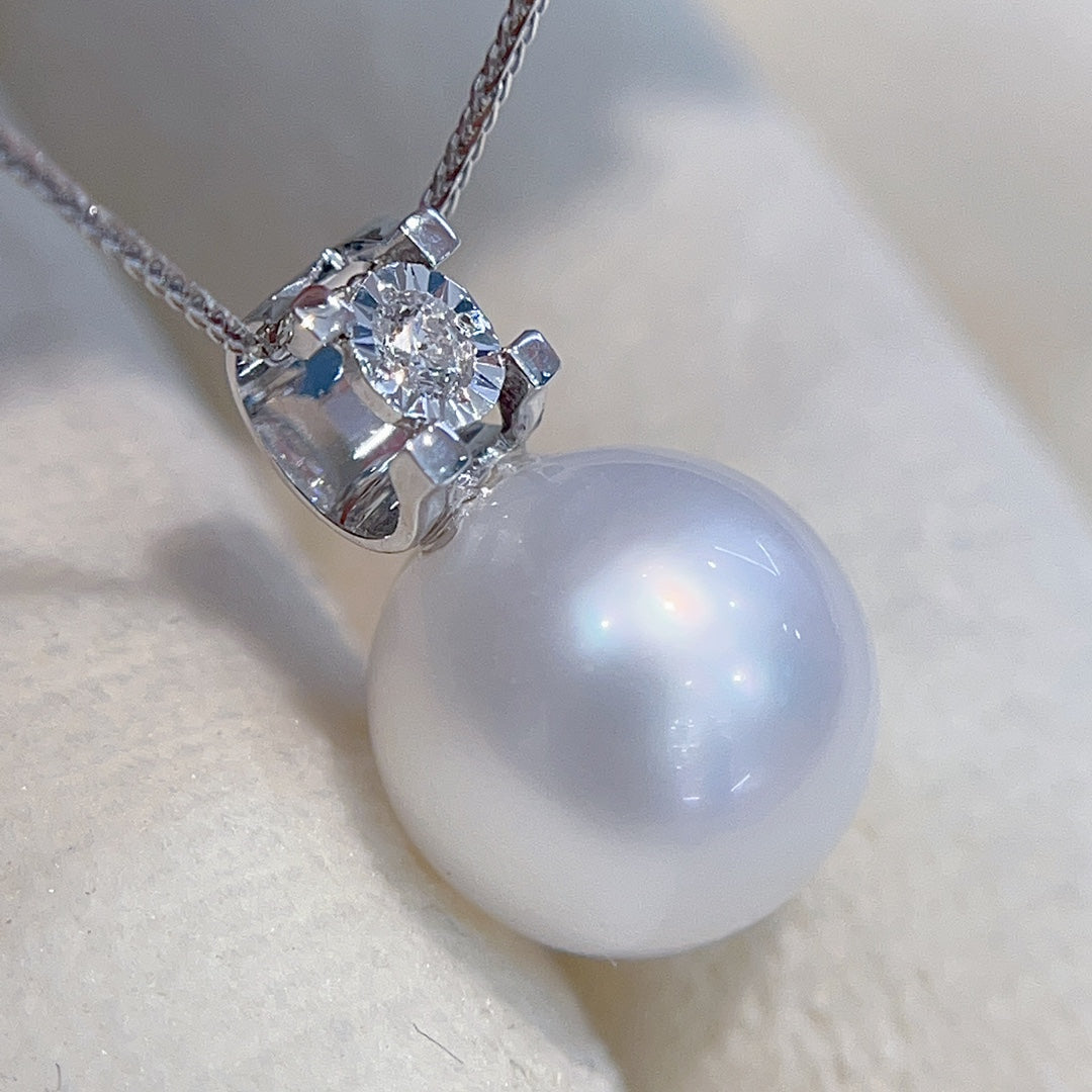 Luxe 18K gouden, met diamanten ingebedde sieraden met 10-11 mm natuurlijke Australische Zuidzeeparel