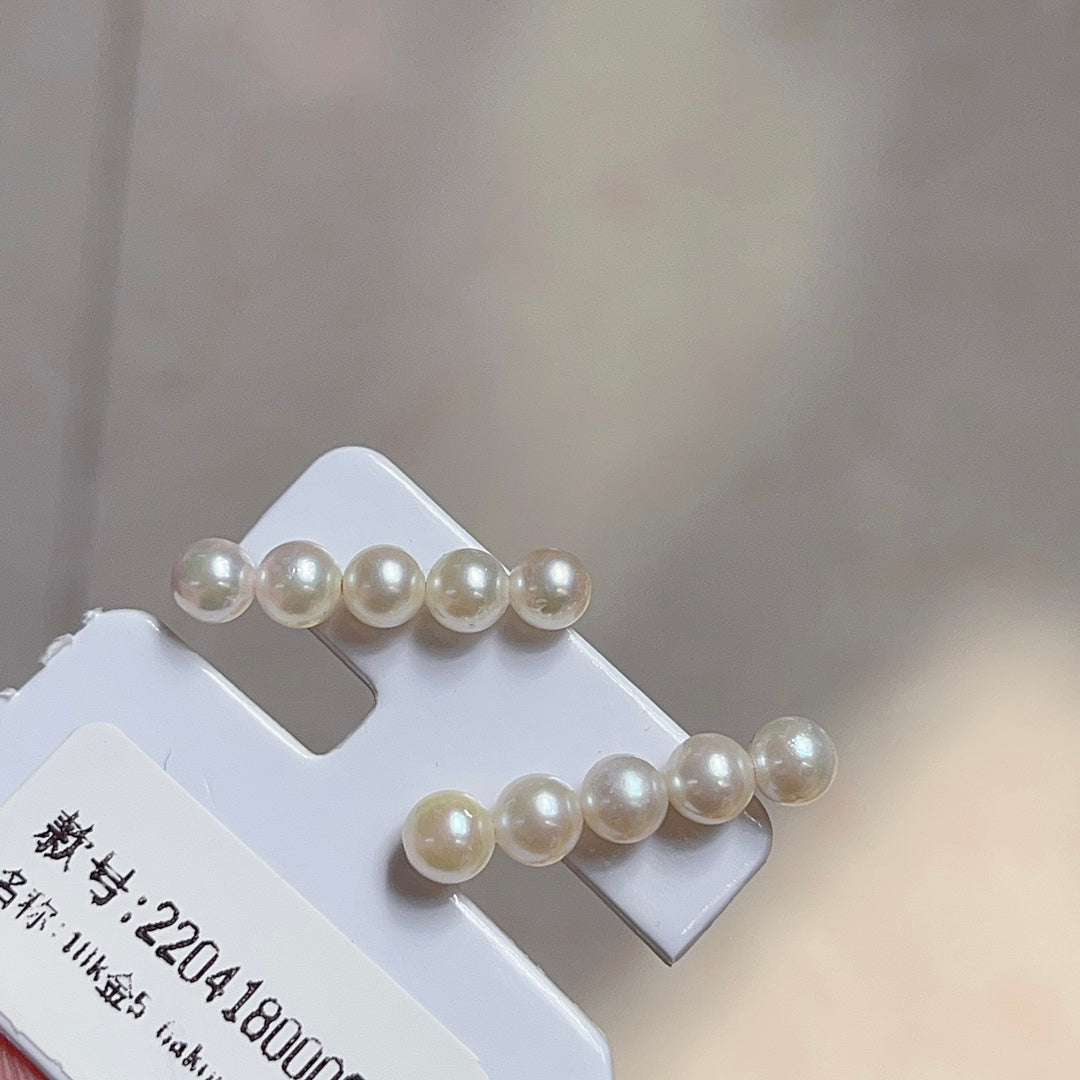 Bijoux de luxe en or 18 carats et perles Akoya de 5 à 6 mm