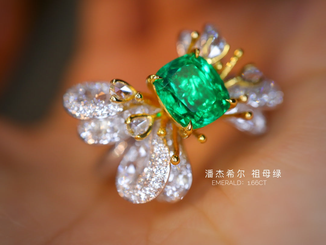 潘杰希尔祖母绿珠宝:1.68 克拉迷人的绿色