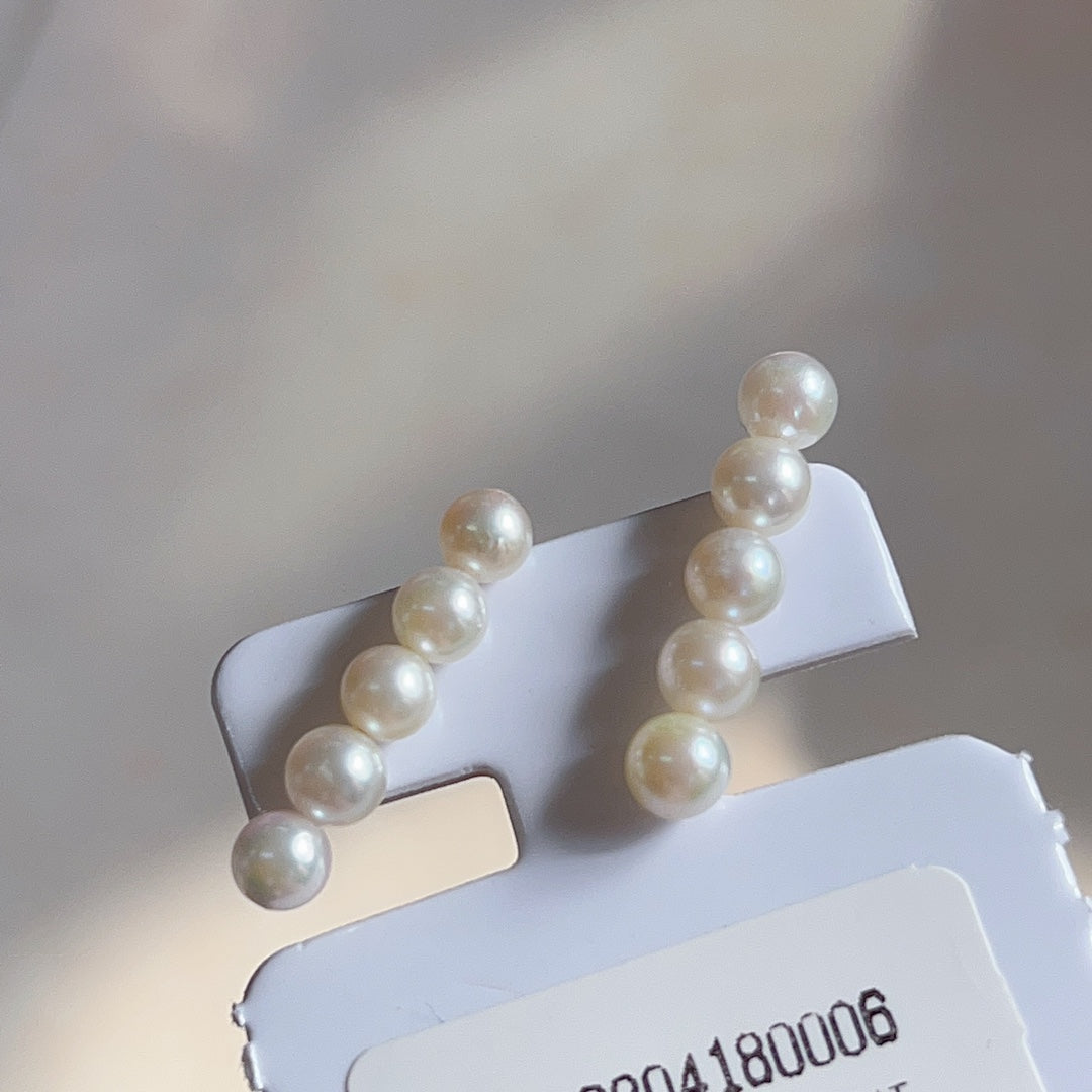 Bijoux de luxe en or 18 carats et perles Akoya de 5 à 6 mm