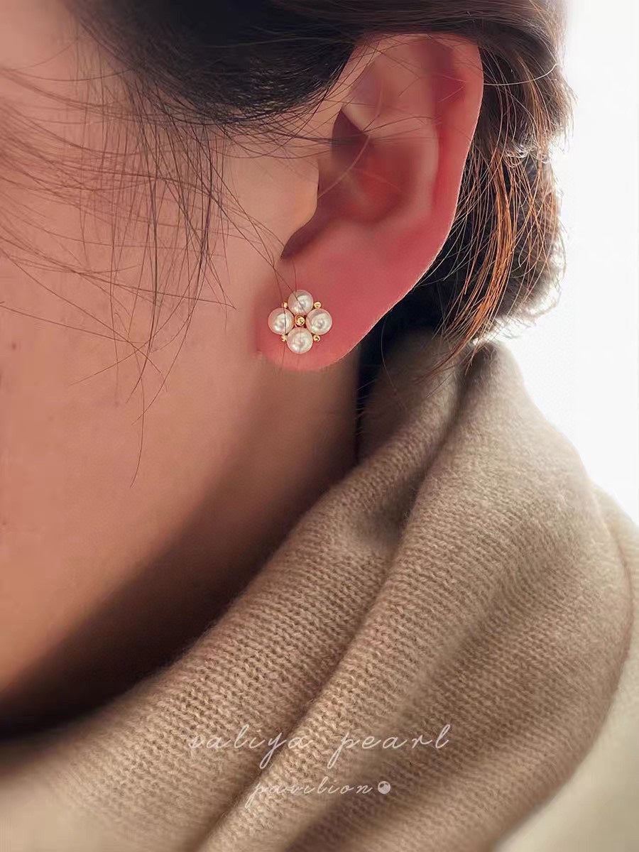 Lujosa joyería de oro de 18 quilates y perlas Akoya de 4,5 mm