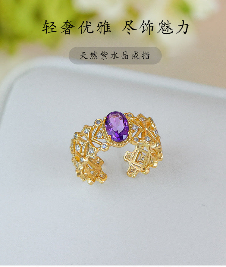 Anello di gioielli con ametista in pizzo romantico