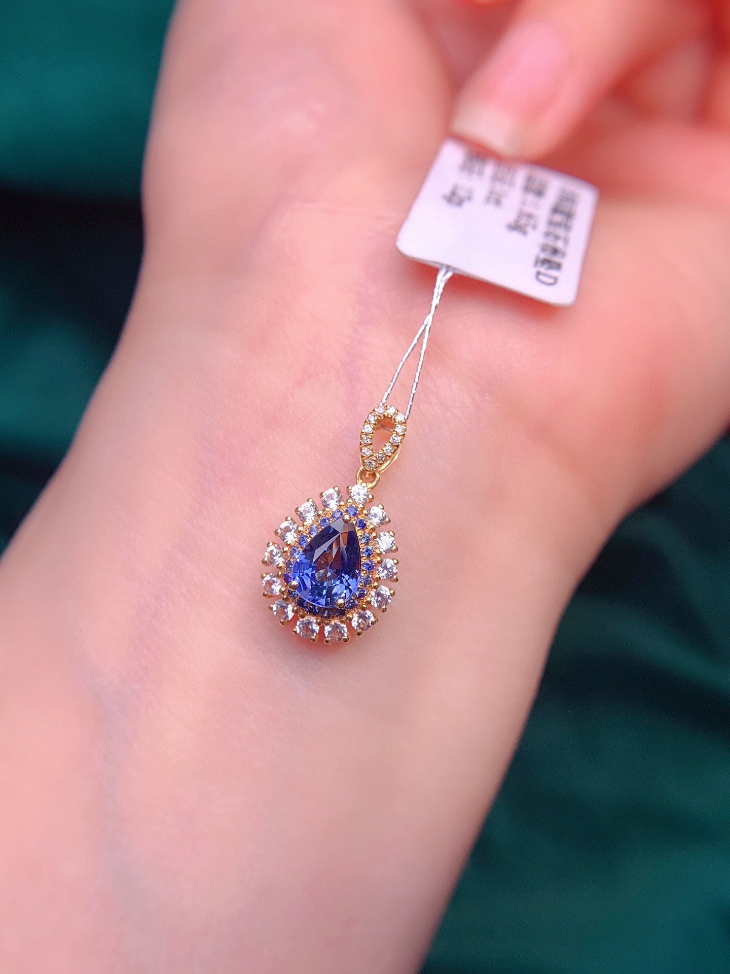 Elegant 18K Sapphire Pendant with Diamond Accents - Fine Jewelry