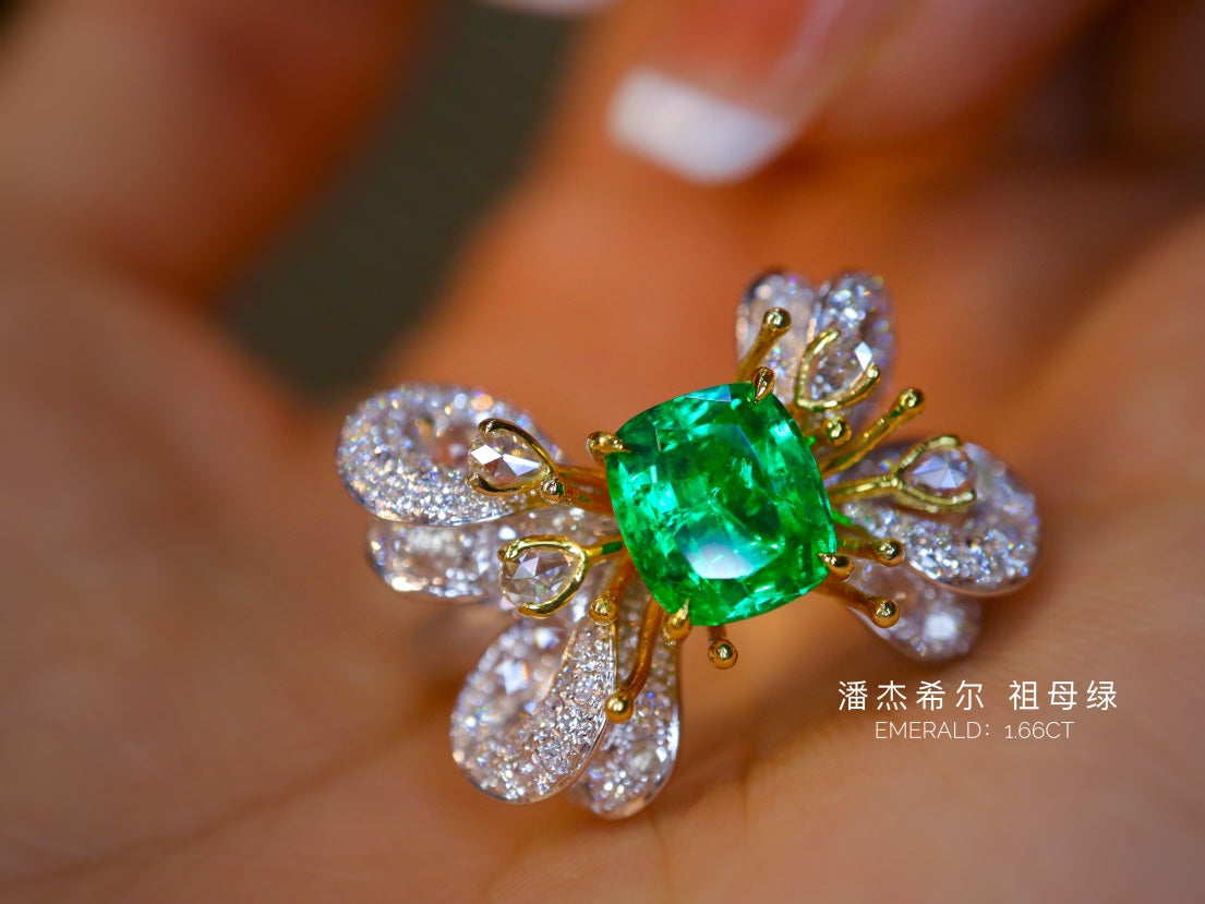 潘杰希尔祖母绿珠宝:1.68 克拉迷人的绿色