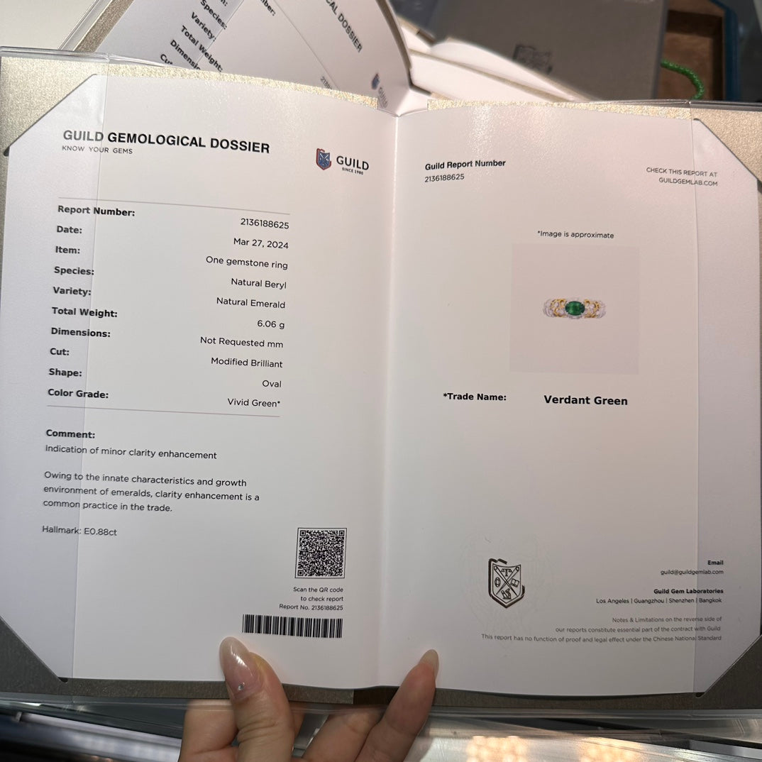 奢华祖母绿戒指 - 高端镶钻珠宝首饰