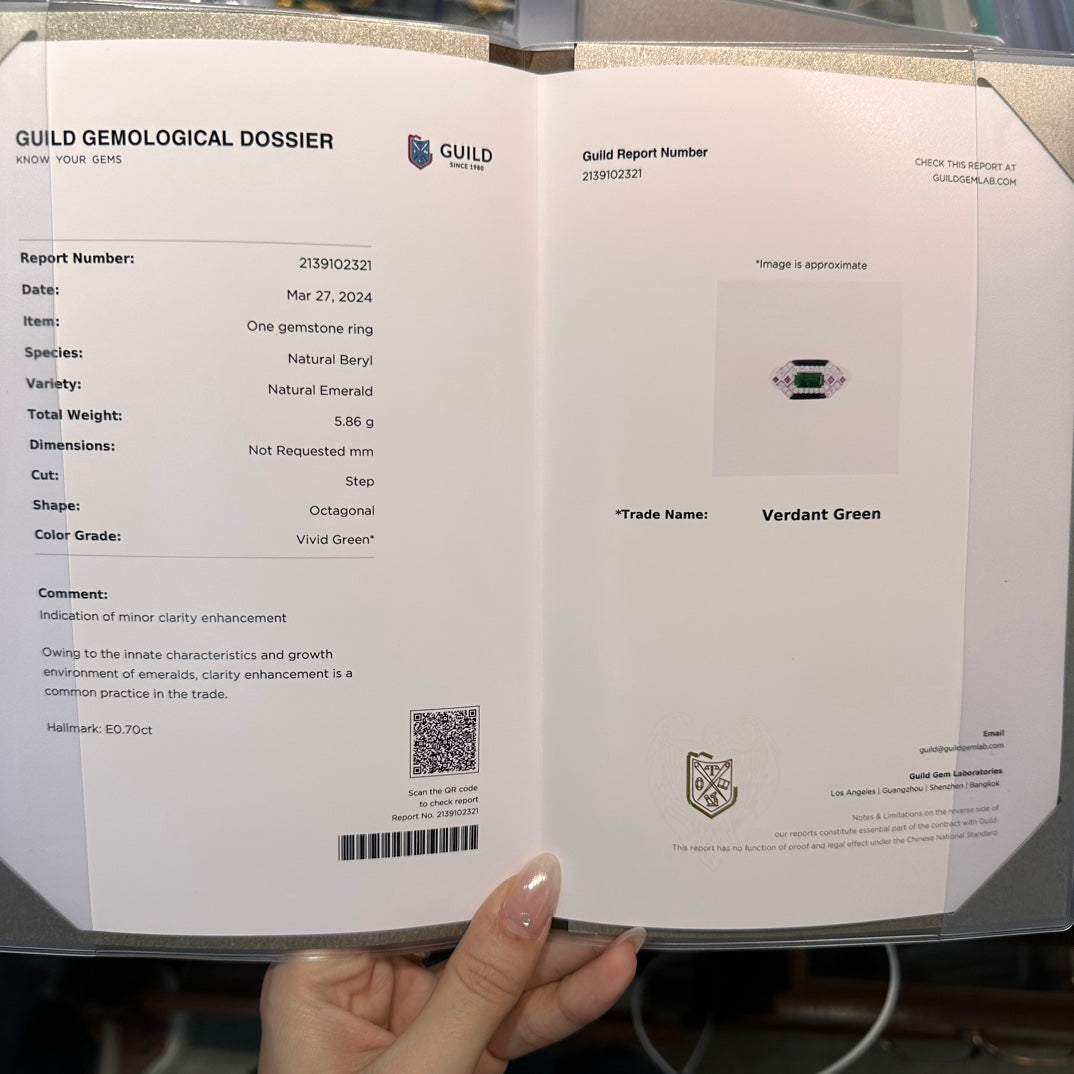 裝飾藝術風格的重型工藝戒指 - 精緻的珠寶
