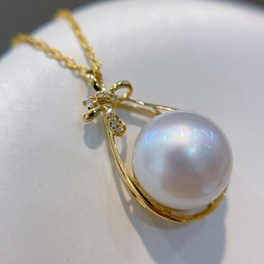 Luxe 18K gouden diamanten en 12-13 mm Australische witte pareljuwelen