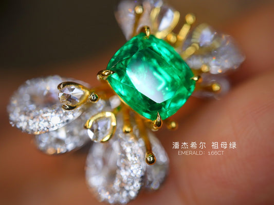 潘杰希尔祖母绿珠宝：1.68 克拉迷人的绿色