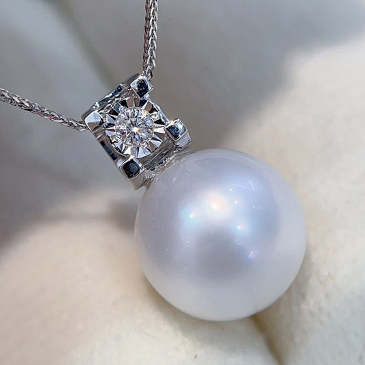 Luxe 18K gouden, met diamanten ingebedde sieraden met 10-11 mm natuurlijke Australische Zuidzeeparel