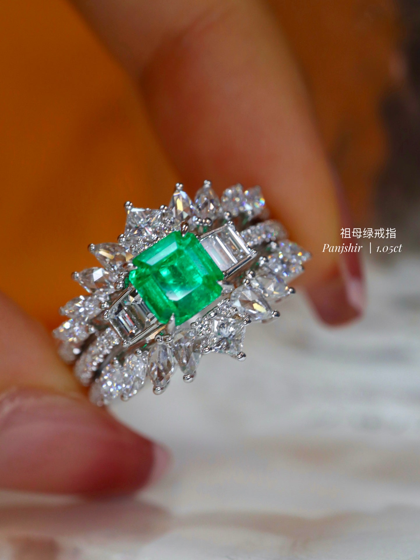 Cincin Zamrud Panjshir - Perhiasan yang Dapat Ditumpuk dengan Kilauan Bercahaya
