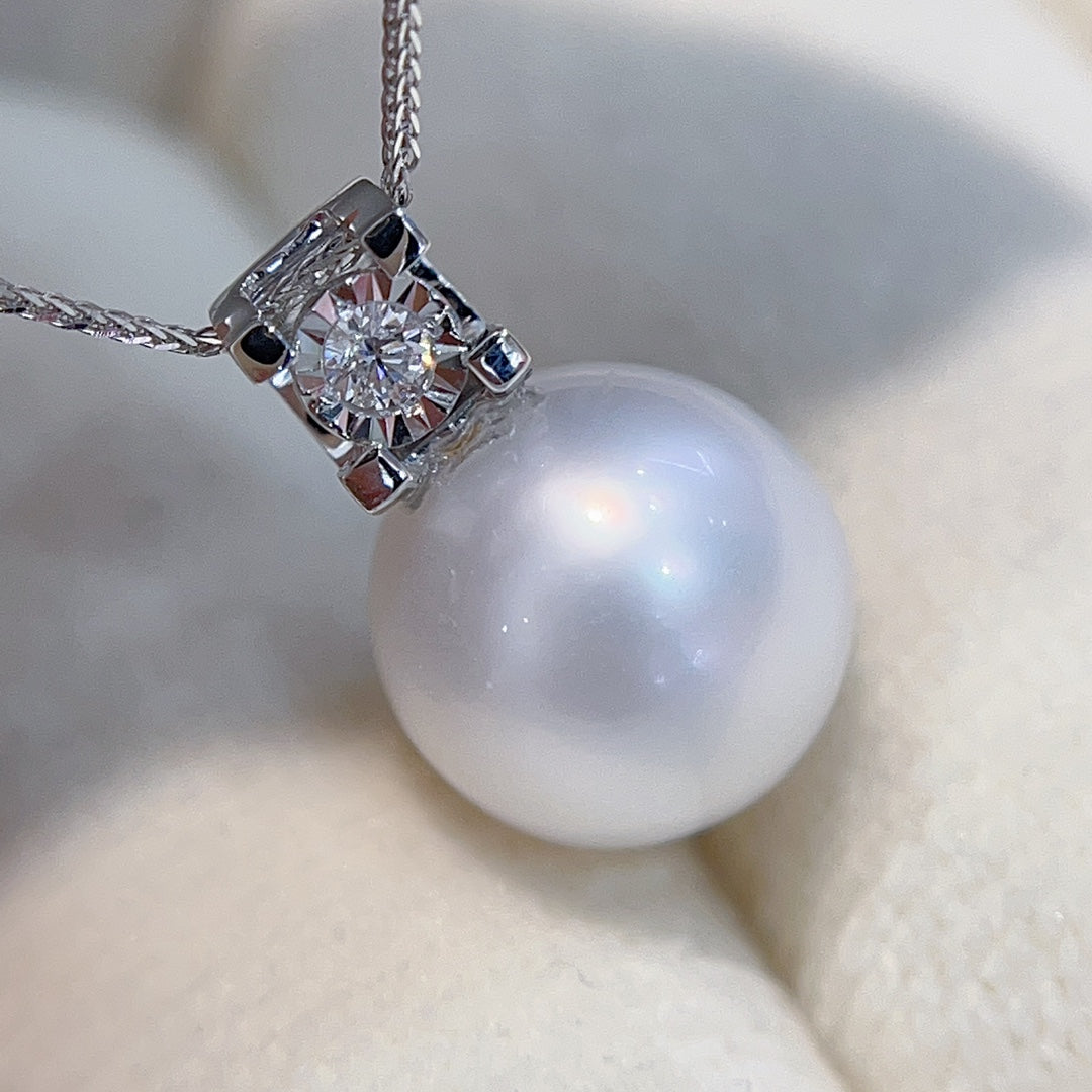 Luxe 18K gouden, met diamanten ingebedde sieraden met 10-11 mm natuurlijke Australische Zuidzeeparel