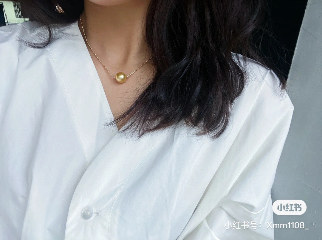 Luxe 18K goud en 11-12 mm natuurlijke Zuidzee gouden parelsieraden