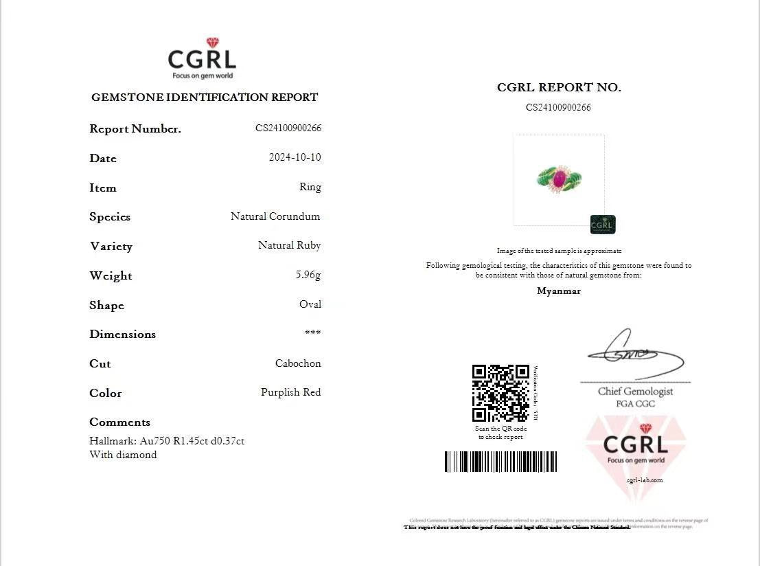 Inel rafinat cu rubin din Myanmar din aur de 18k cu accente de diamant - Bijuterii pentru eleganță