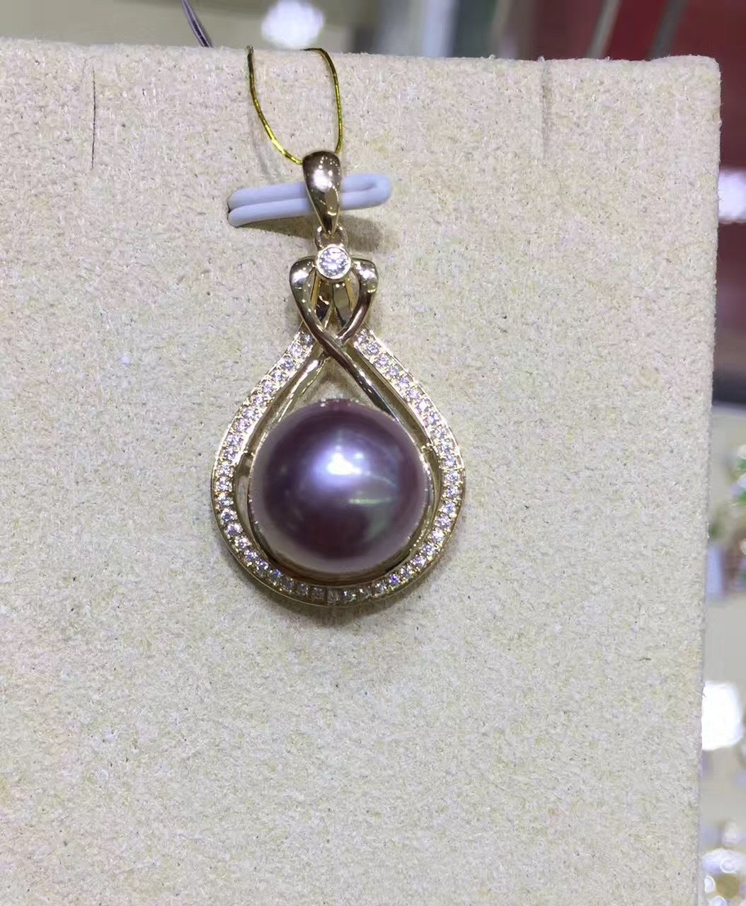 Bright Purple Edison Freshwater Pearl Pendant